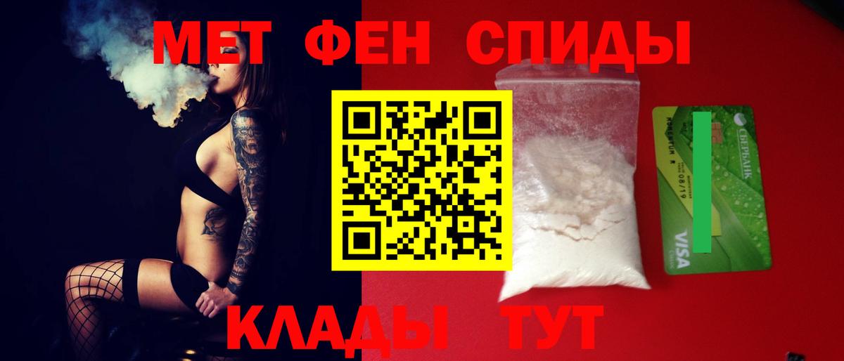 АМФ  Вход с VPN  Вязники  АМФ Premium 