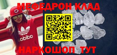 каннабис Лесосибирск