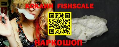 прущие крисы Ливны