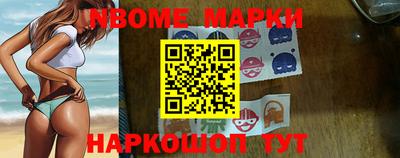 прущие крисы Ливны
