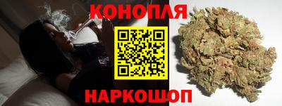 прущие крисы Ливны