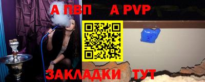 каннабис Лесосибирск