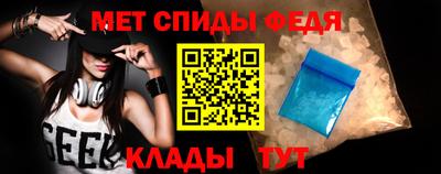 каннабис Лесосибирск