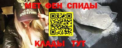 каннабис Лесосибирск