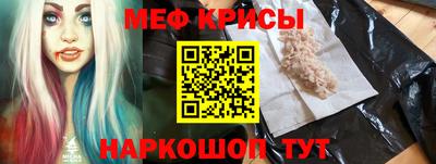 ALPHA-PVP Ликино-Дулёво