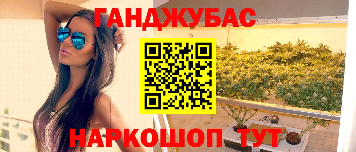Бошки Шишки марихуана  МАРИХУАНА марихуана  Вход с VPN  Вязники  Шишки марихуана конопля  Шишки марихуана план 